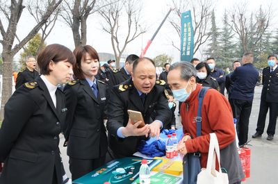 強化監管服務，共建放心消費——西安市市場監管局舉辦“3·15國際消費者權益日”宣傳活動